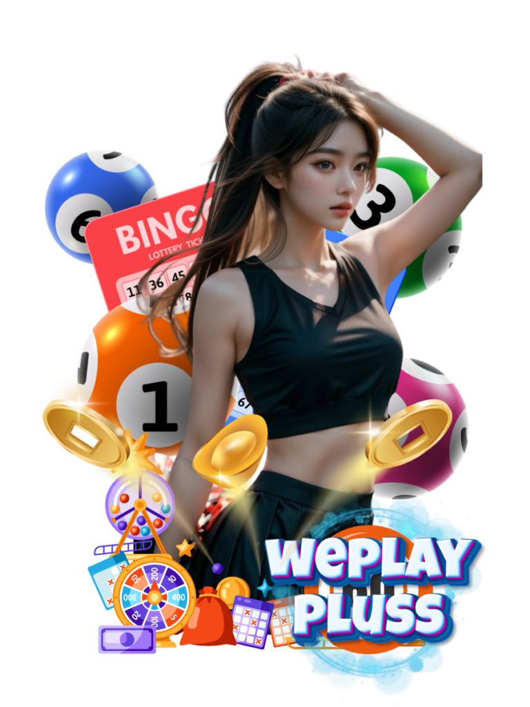 weplaypluss บาคาร่า