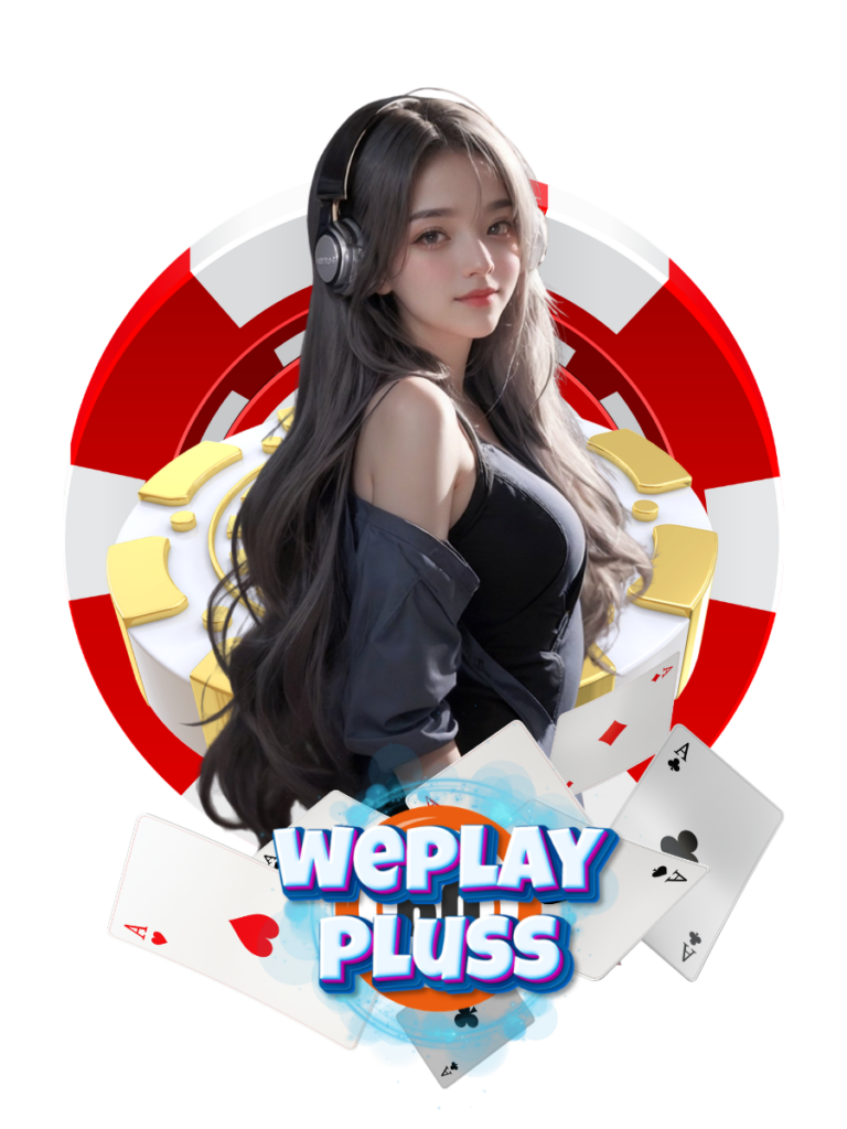 weplaypluss สล็อตเบทต่ำ
